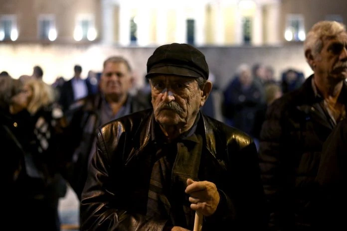 Τέλος τα επιδόματα στην επικουρική σύνταξη